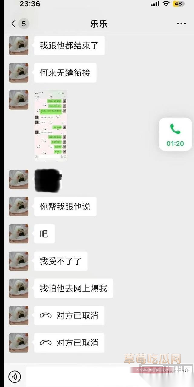 优先16 优先16