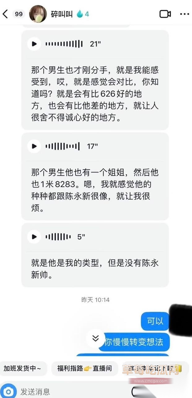 优先17 优先17