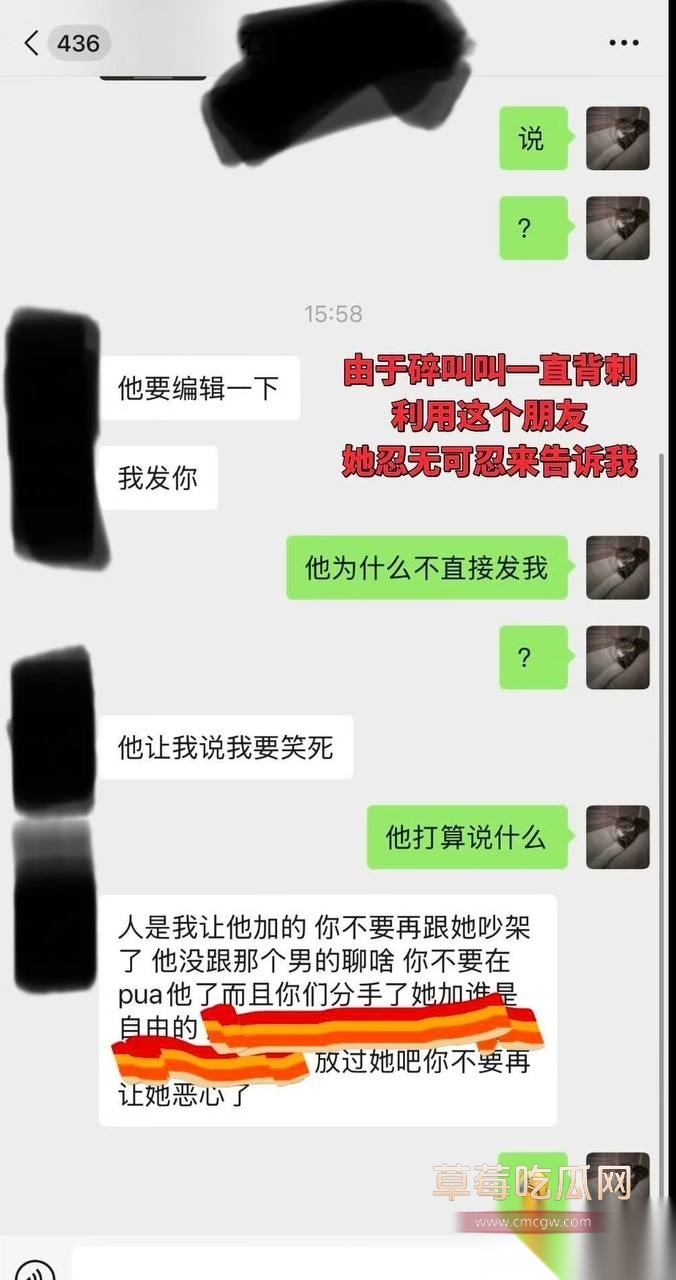 优先18 优先18