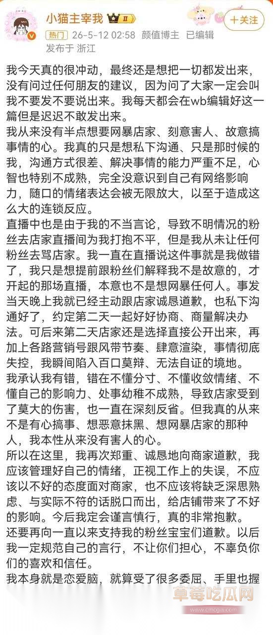 优先22 优先22