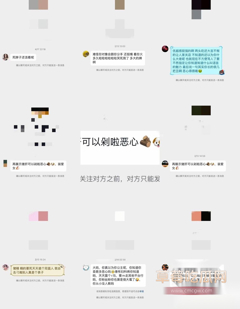 优先3 优先3