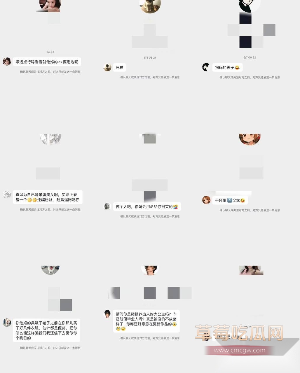 优先5 优先5