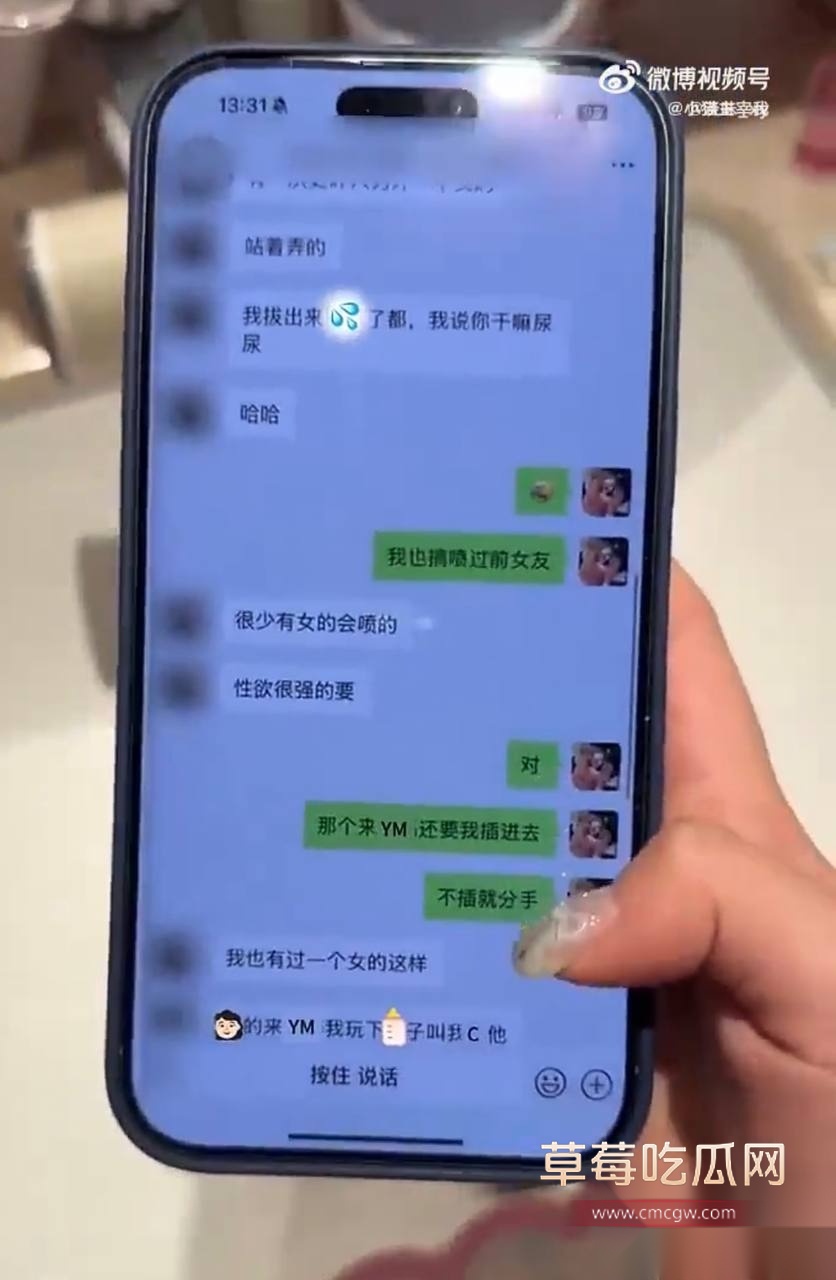 优先31 优先31
