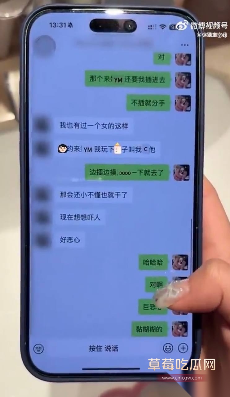 优先32 优先32
