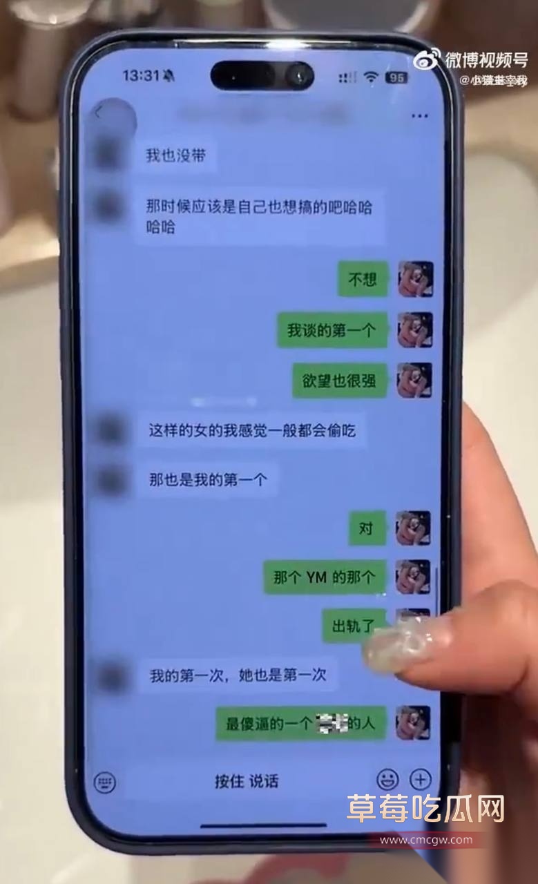 优先35 优先35