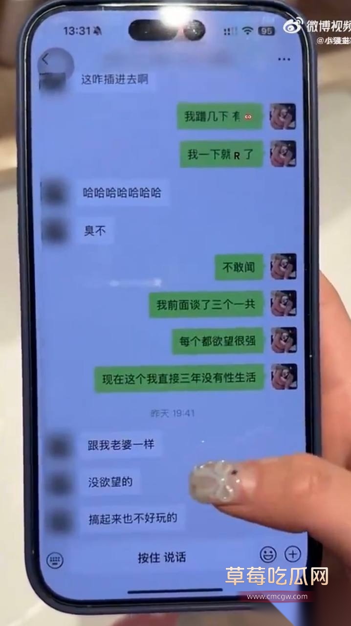 优先38 优先38