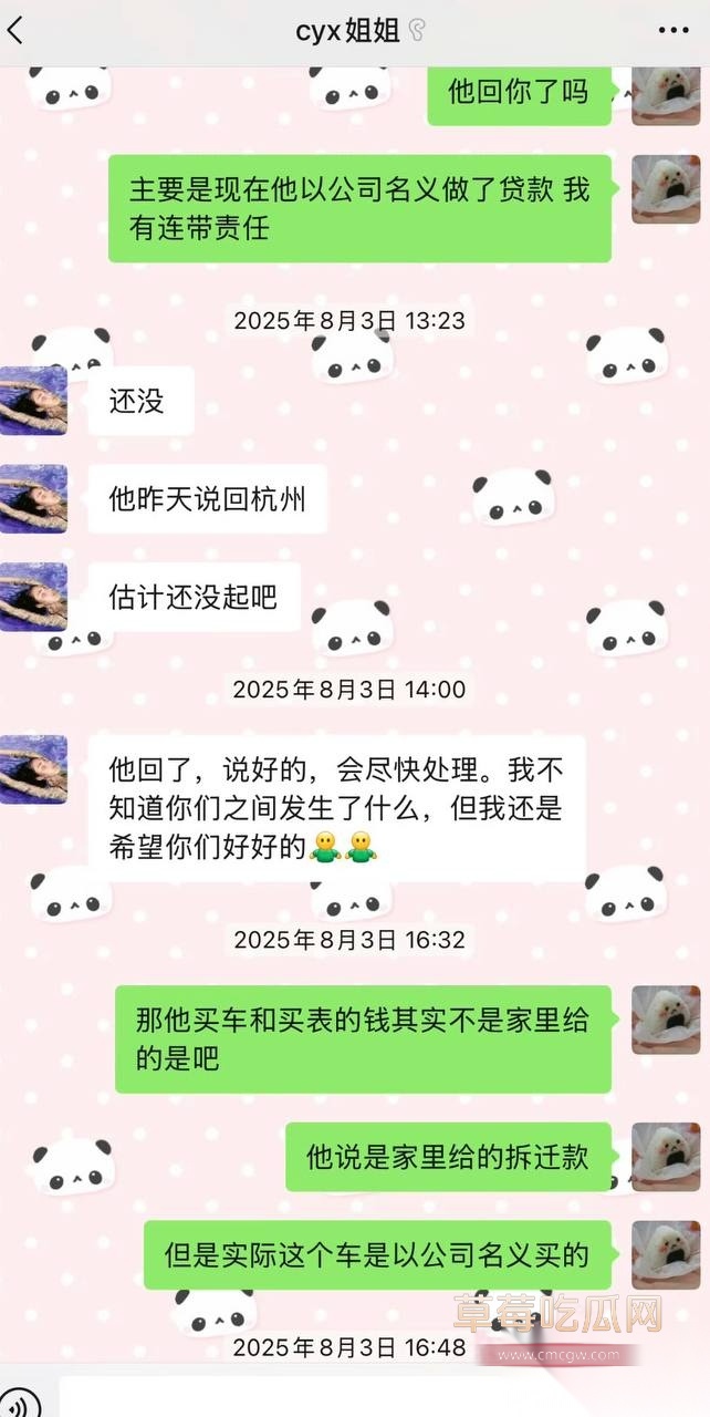 优先58 优先58