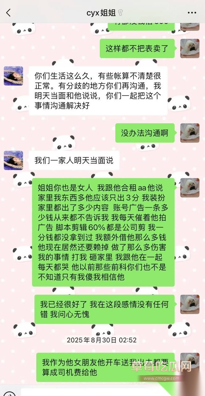 优先59 优先59