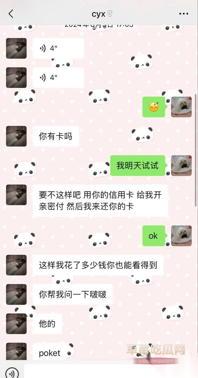 优先60 优先60
