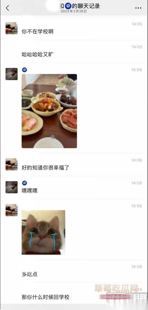 优先65 优先65