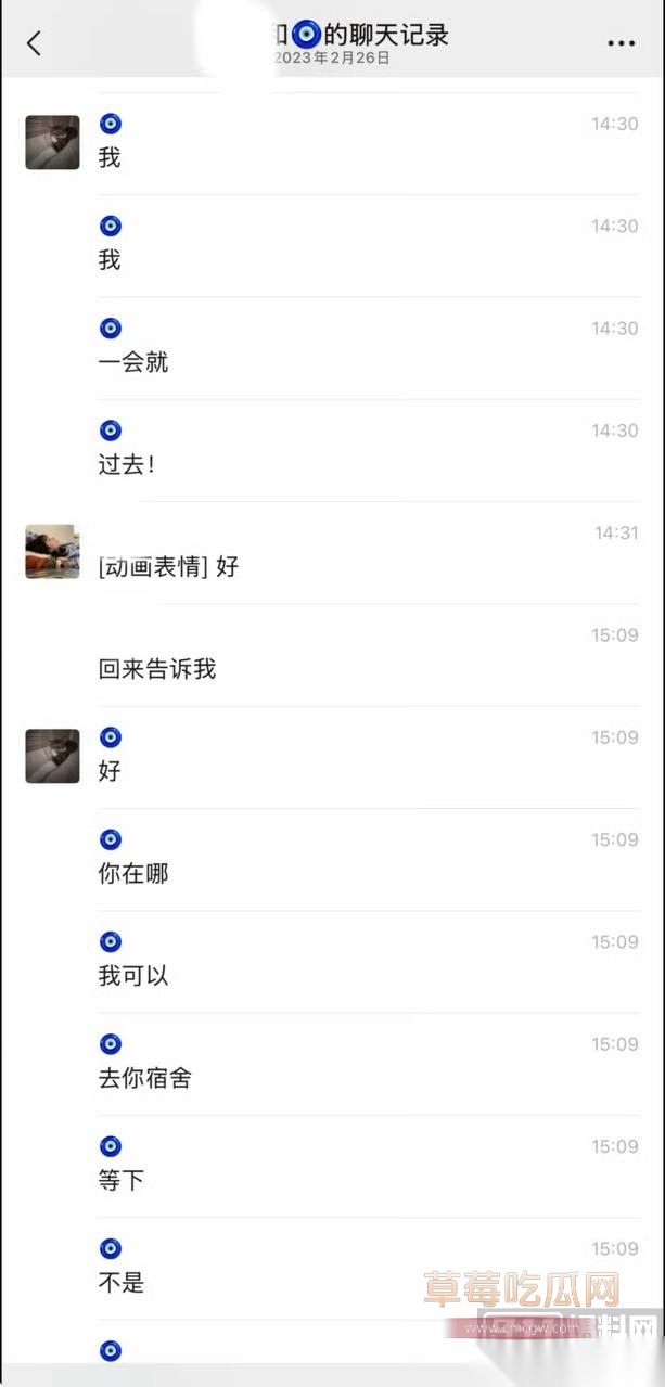 优先67 优先67