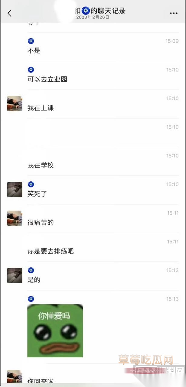优先68 优先68