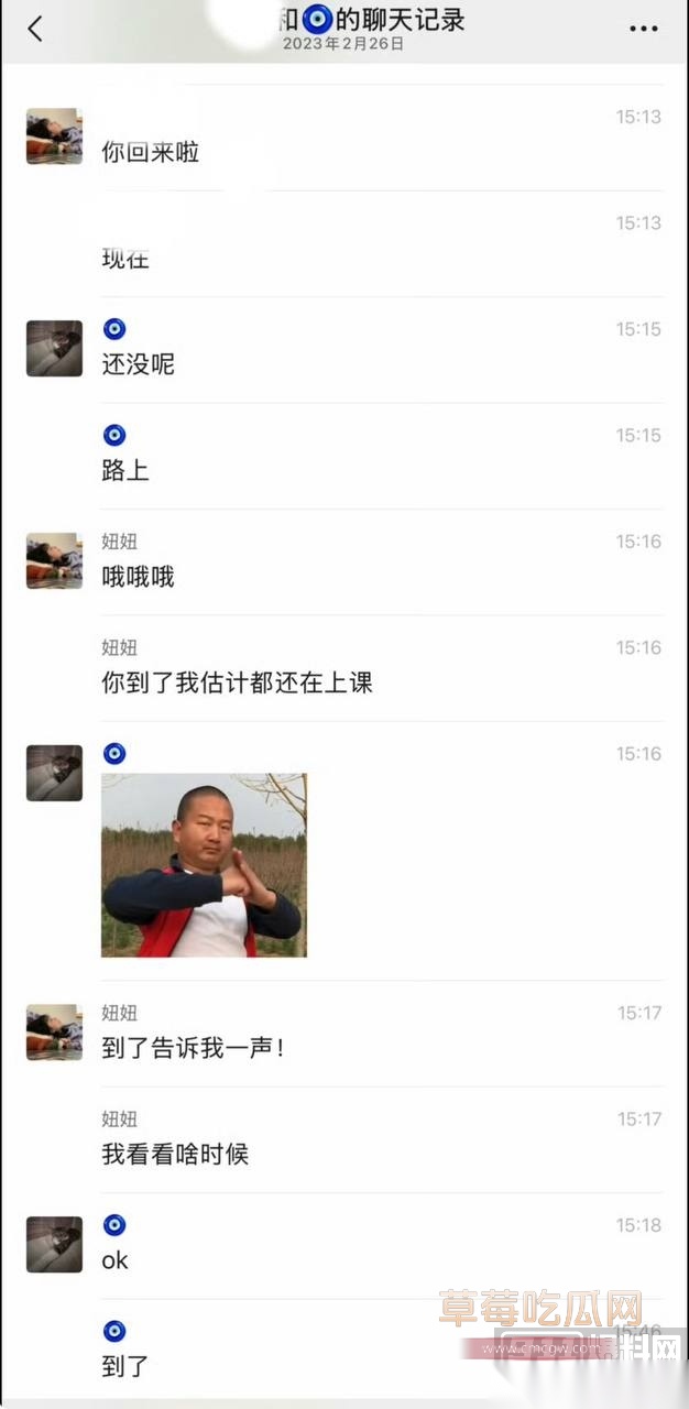 优先69 优先69