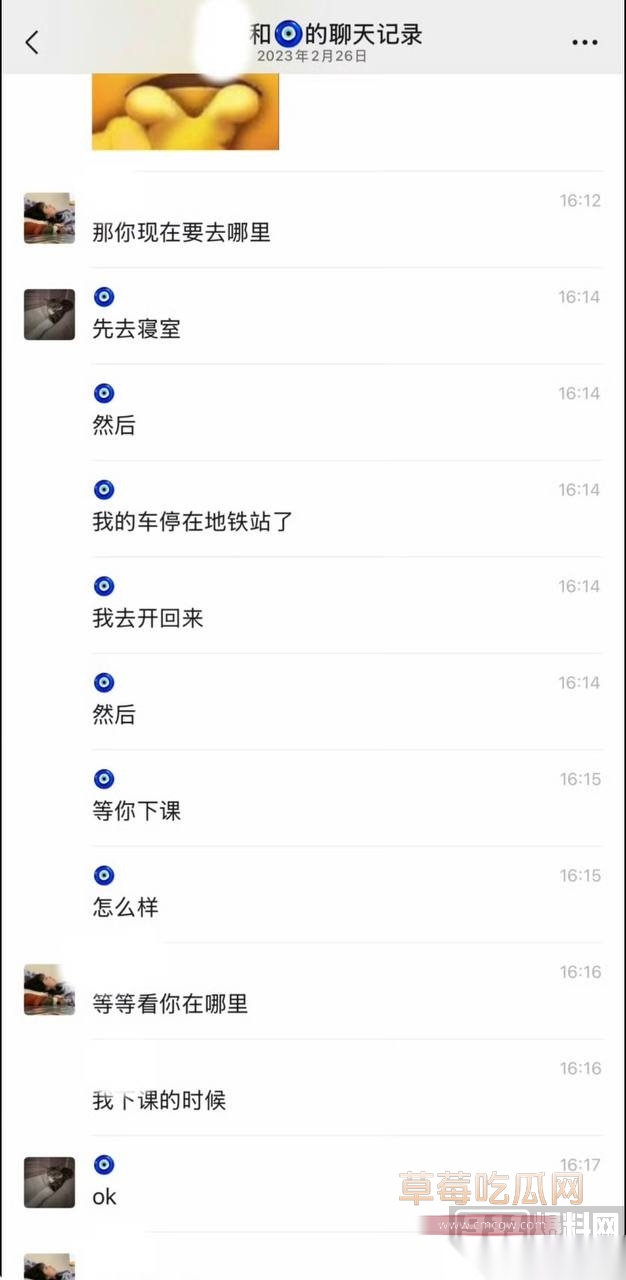 优先70 优先70