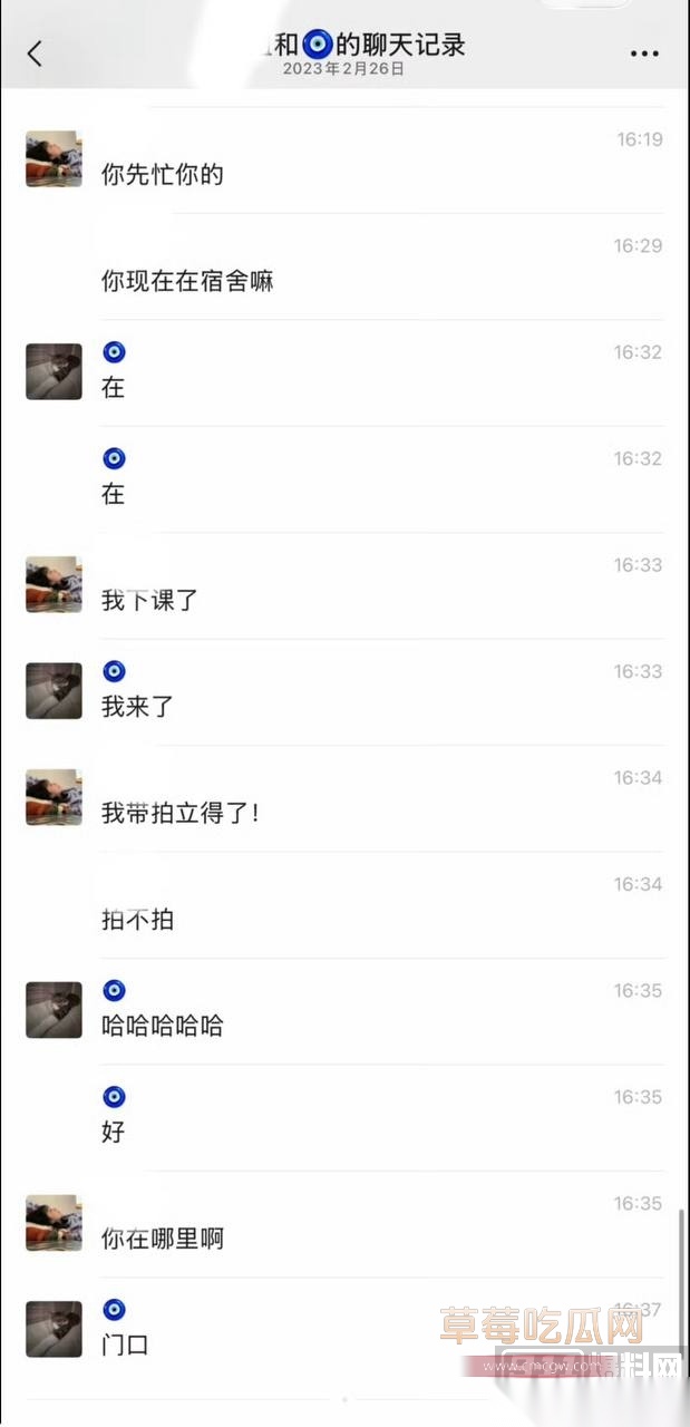 优先71 优先71