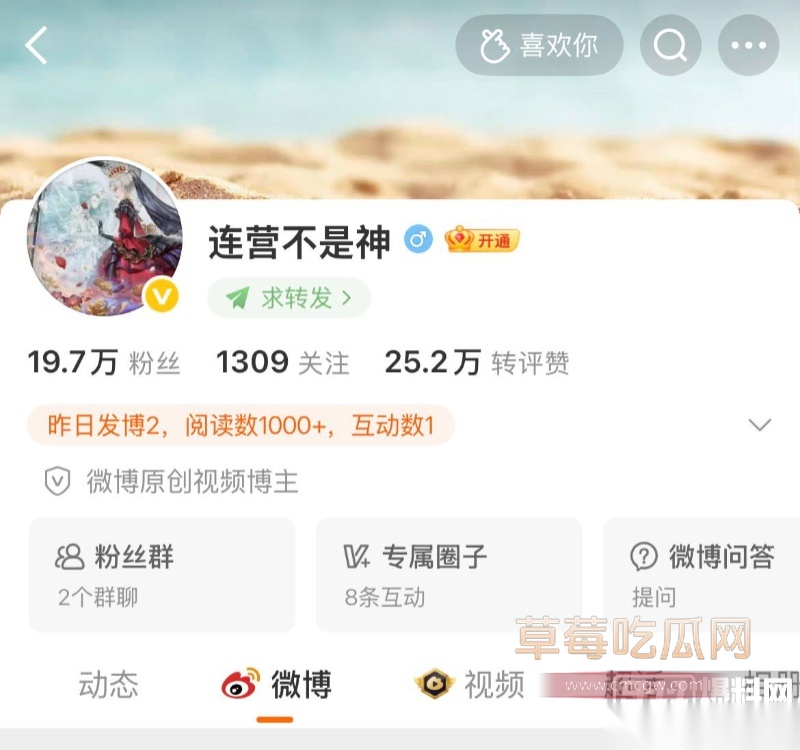 京城大师赛新玩家糕糕约炮出轨 44 京城大师赛新玩家糕糕约炮出轨 44