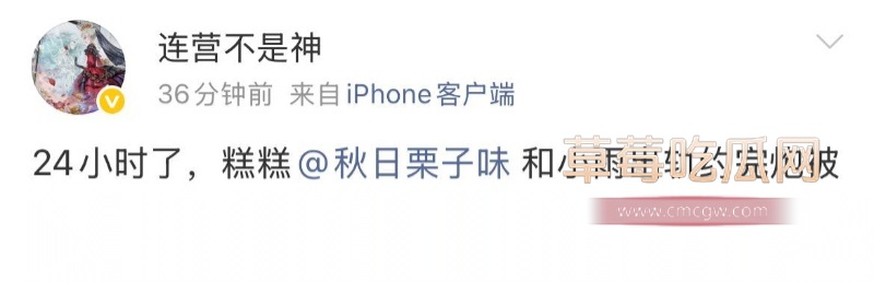 京城大师赛新玩家糕糕约炮出轨 3 京城大师赛新玩家糕糕约炮出轨 3