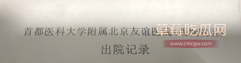 京城大师赛新玩家糕糕约炮出轨 9 京城大师赛新玩家糕糕约炮出轨 9