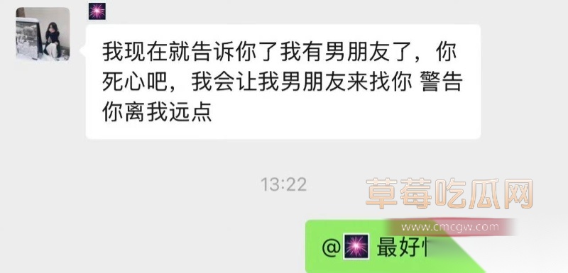 京城大师赛新玩家糕糕约炮出轨 13 京城大师赛新玩家糕糕约炮出轨 13