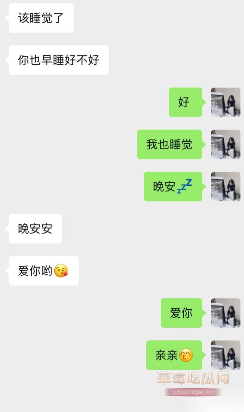 京城大师赛新玩家糕糕约炮出轨 14 京城大师赛新玩家糕糕约炮出轨 14