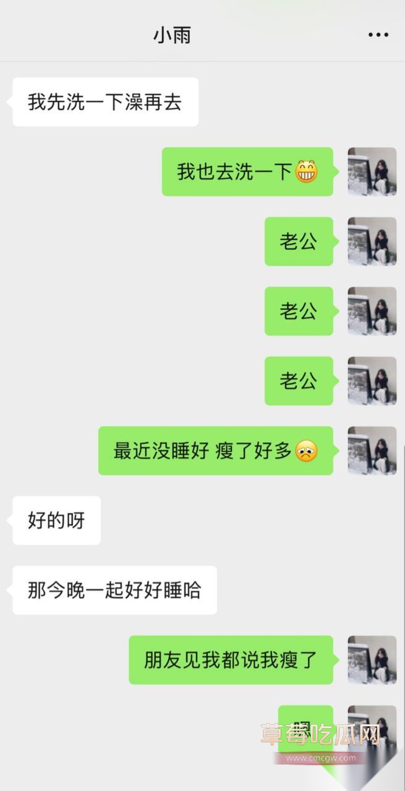 京城大师赛新玩家糕糕约炮出轨 16 京城大师赛新玩家糕糕约炮出轨 16