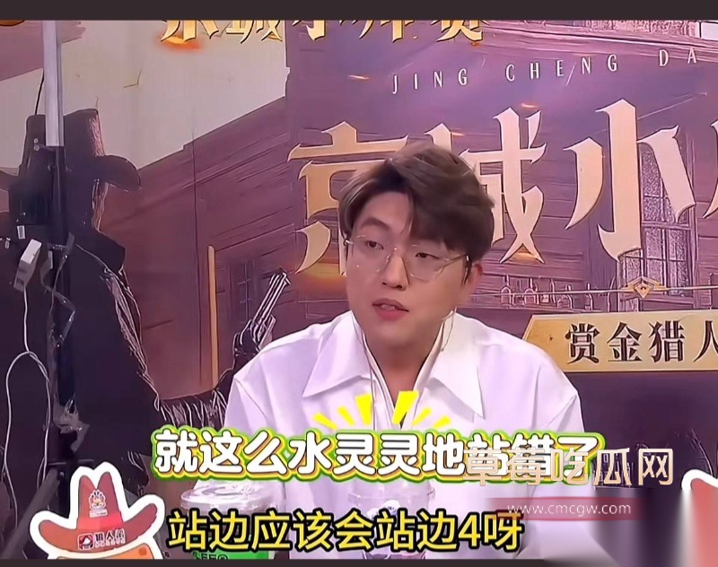 京城大师赛新玩家糕糕约炮出轨 33 京城大师赛新玩家糕糕约炮出轨 33
