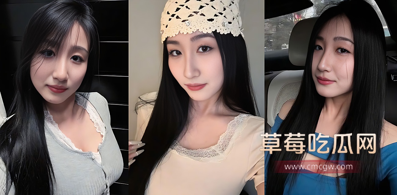 抖音巨乳少妇 今晚不睡.jpg