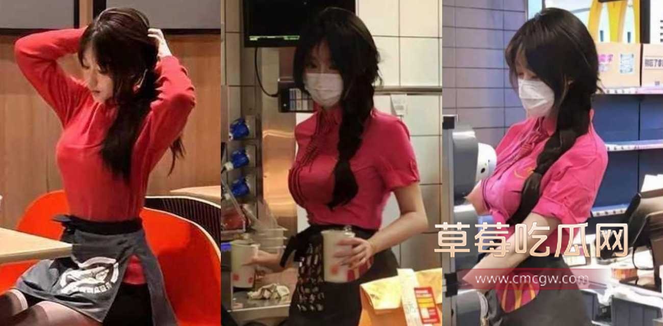 广州白云富二代.jpg 广州白云富二代.jpg