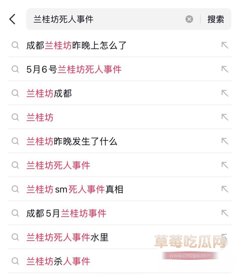 兰桂坊性爱致死5 兰桂坊性爱致死5