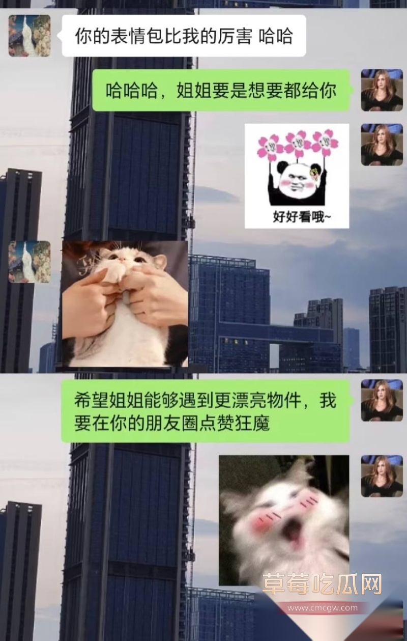 百万粉珠宝女博主控诉丈夫出轨女助理 11
