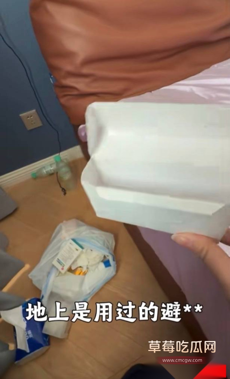 百万粉珠宝女博主控诉丈夫出轨女助理 32