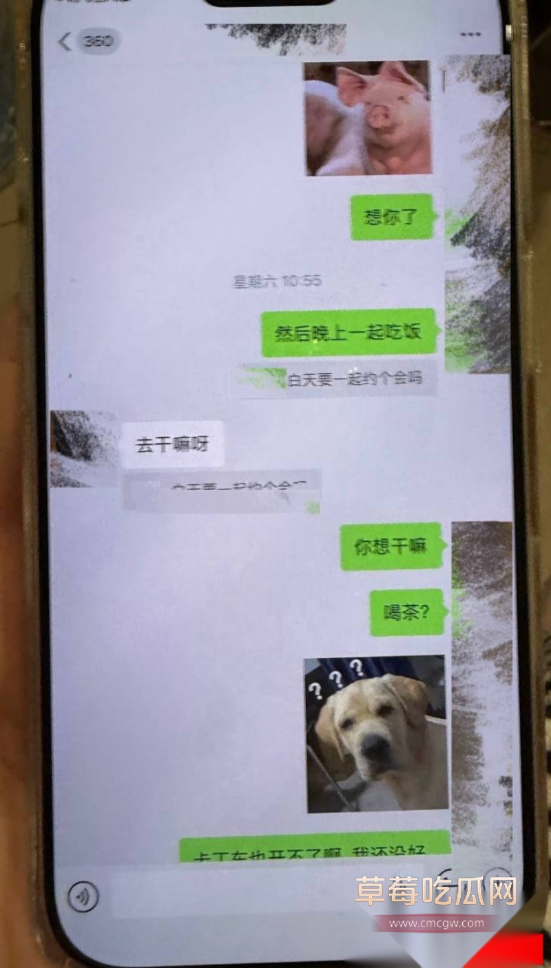 百万粉珠宝女博主控诉丈夫出轨女助理 35