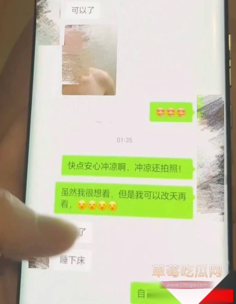 百万粉珠宝女博主控诉丈夫出轨女助理 37