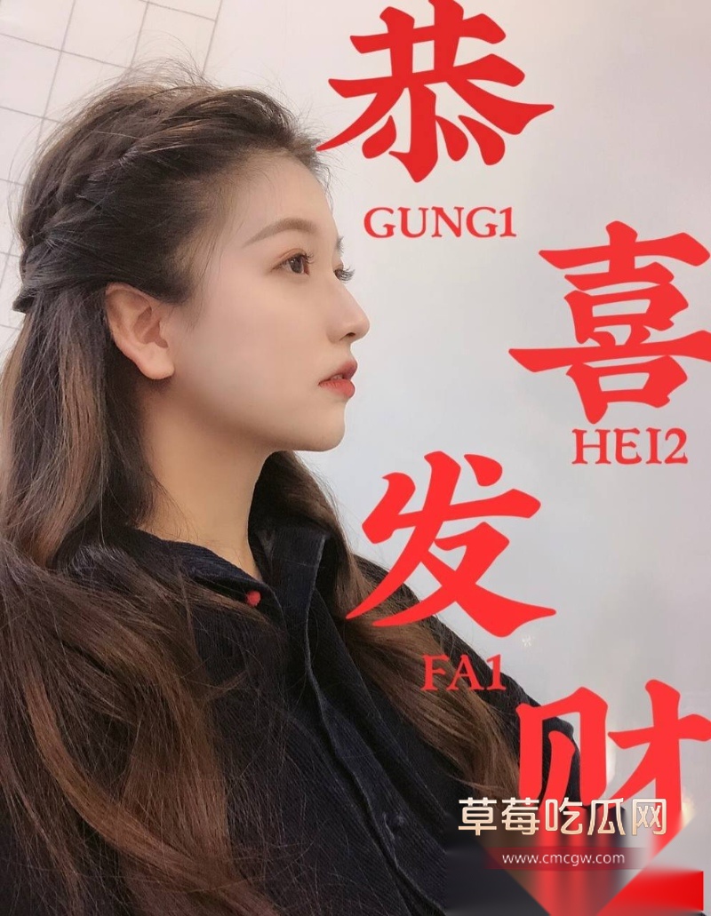 百万粉珠宝女博主控诉丈夫出轨女助理 41