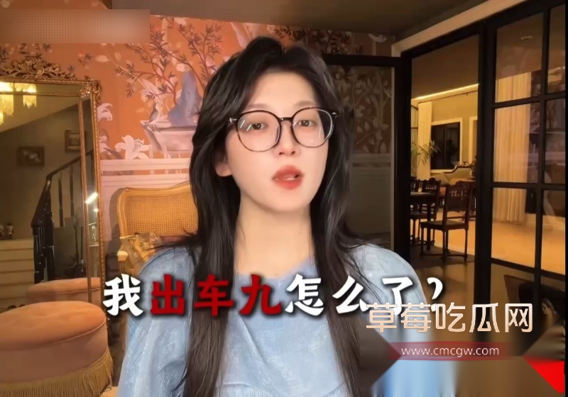 百万粉珠宝女博主控诉丈夫出轨女助理 1