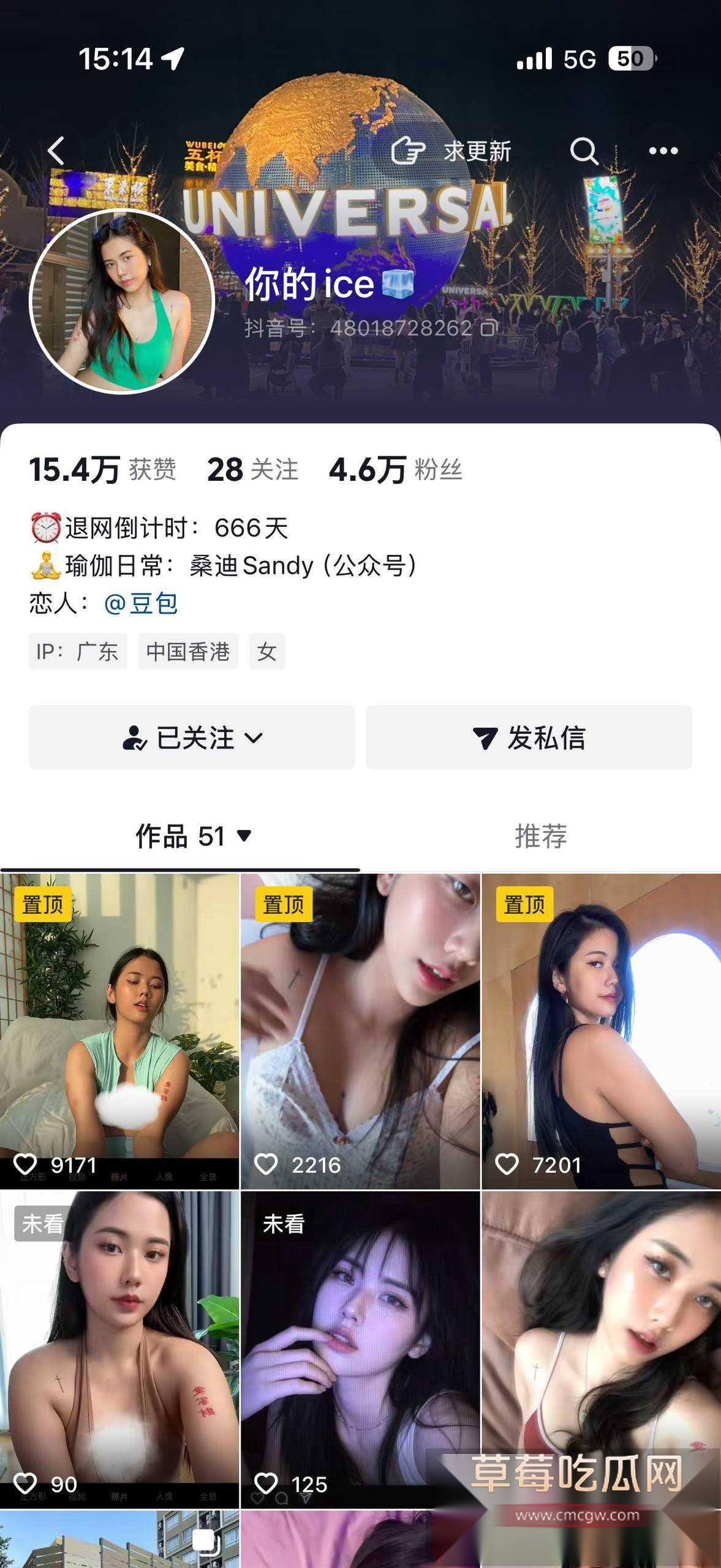 瑜伽1 瑜伽1
