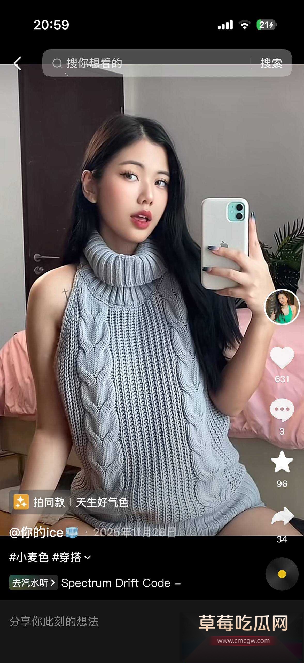 瑜伽9 瑜伽9