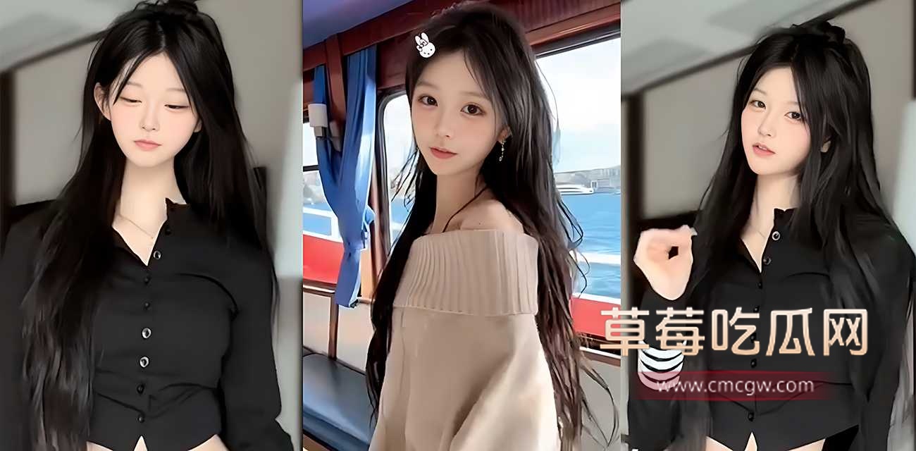 网红小诗颖.jpg 网红小诗颖.jpg