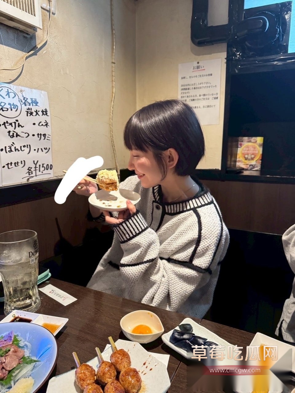 日本9 日本9