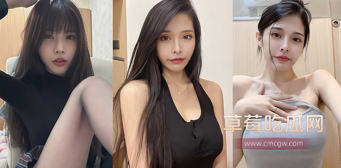 巨乳设计师SIANG CI.jpg 巨乳设计师SIANG CI.jpg
