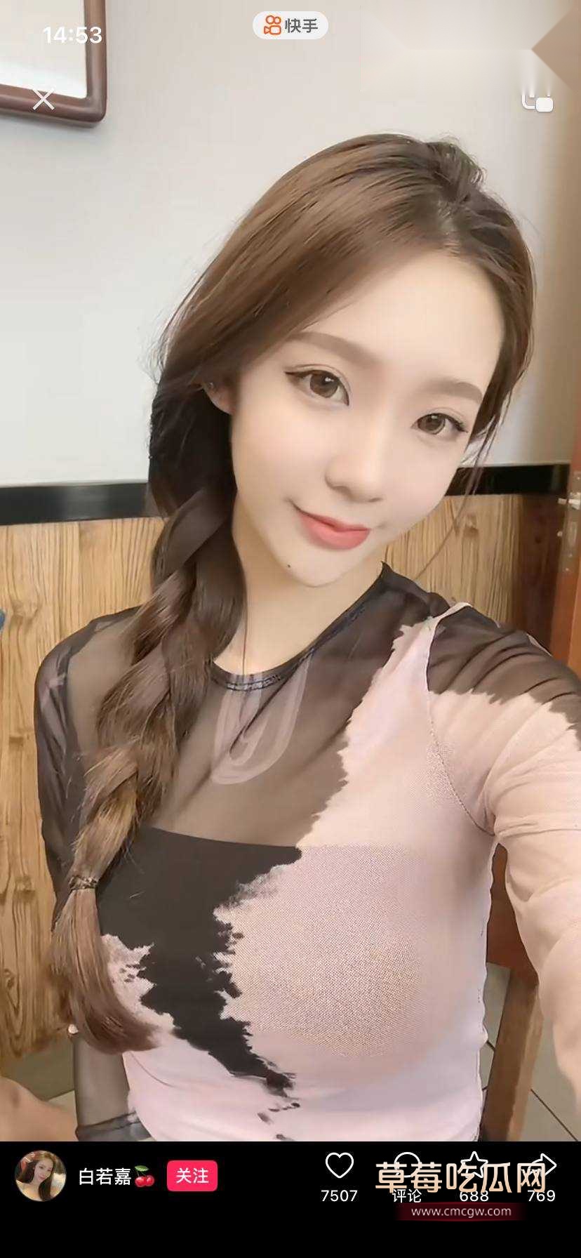 抖音80W粉绿茶婊媛姐3 抖音80W粉绿茶婊媛姐3