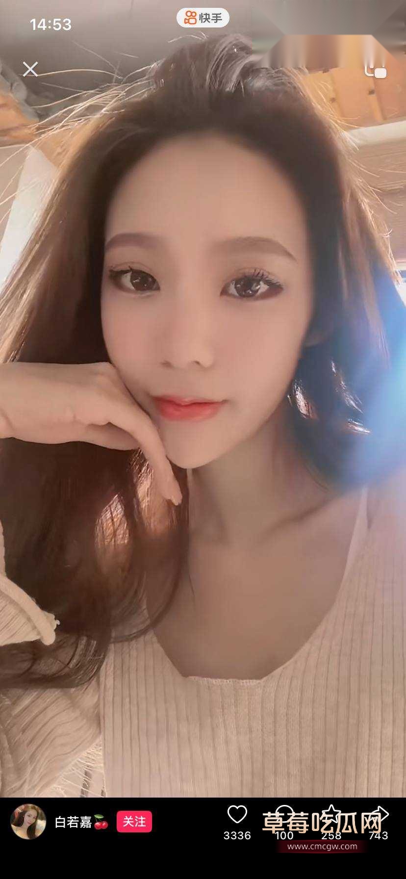 抖音80W粉绿茶婊媛姐4 抖音80W粉绿茶婊媛姐4