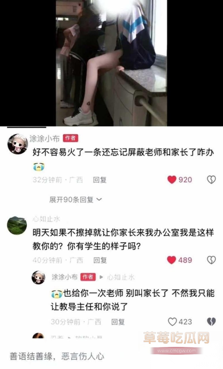 小小绘 1 小小绘 1