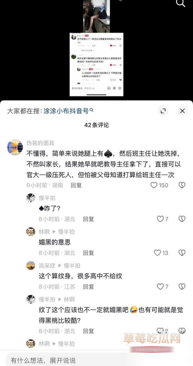 小小绘 2 小小绘 2