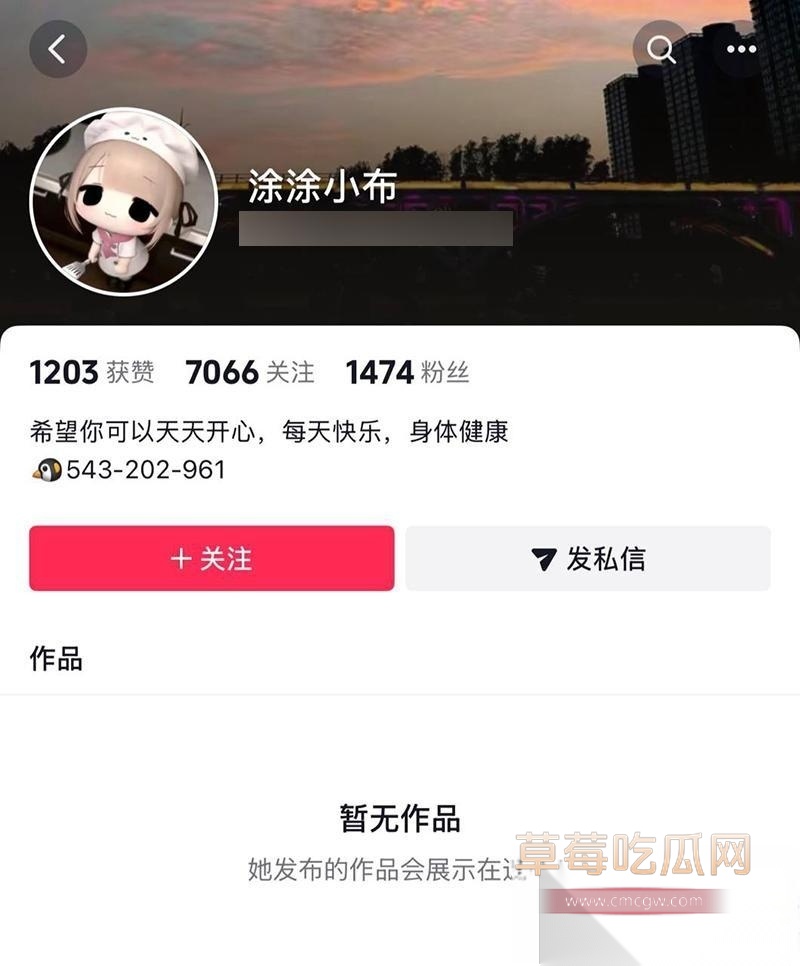 小小绘 7 小小绘 7