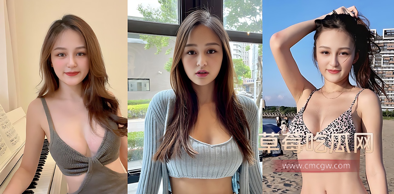 淡江大学巨乳混血校花.jpg 淡江大学巨乳混血校花.jpg
