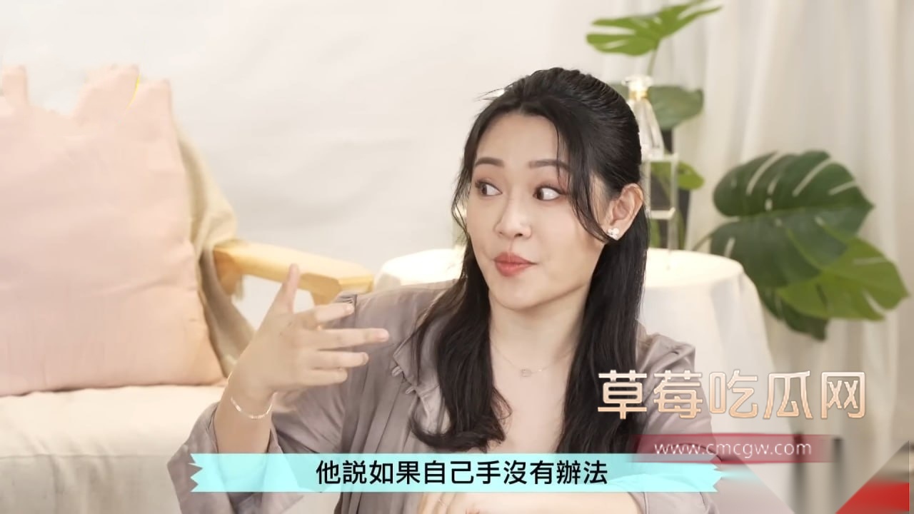 老湿3 老湿3