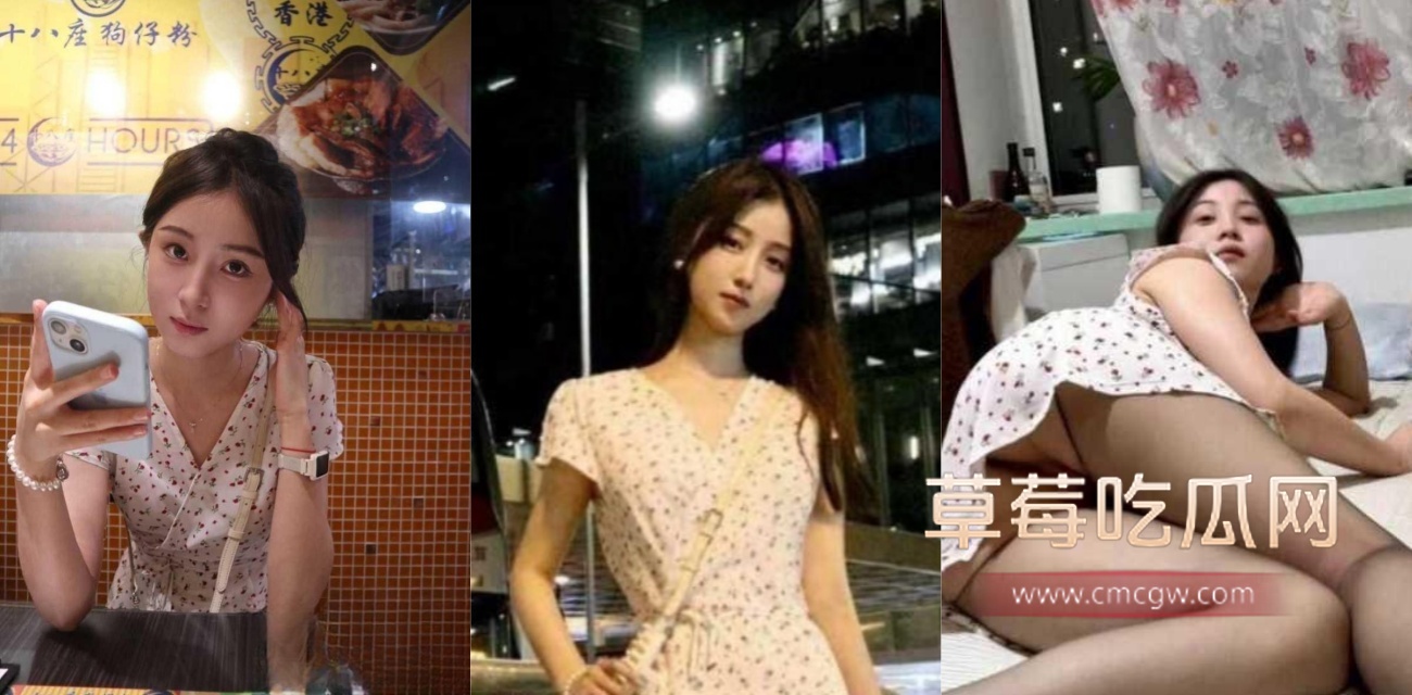 反差女大学生深夜主动勾引学弟.jpg 反差女大学生深夜主动勾引学弟.jpg