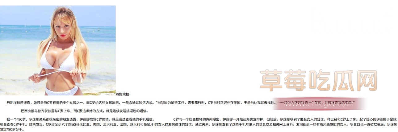C罗9 C罗9