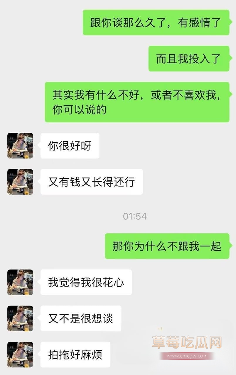 冯妮飞19 冯妮飞19